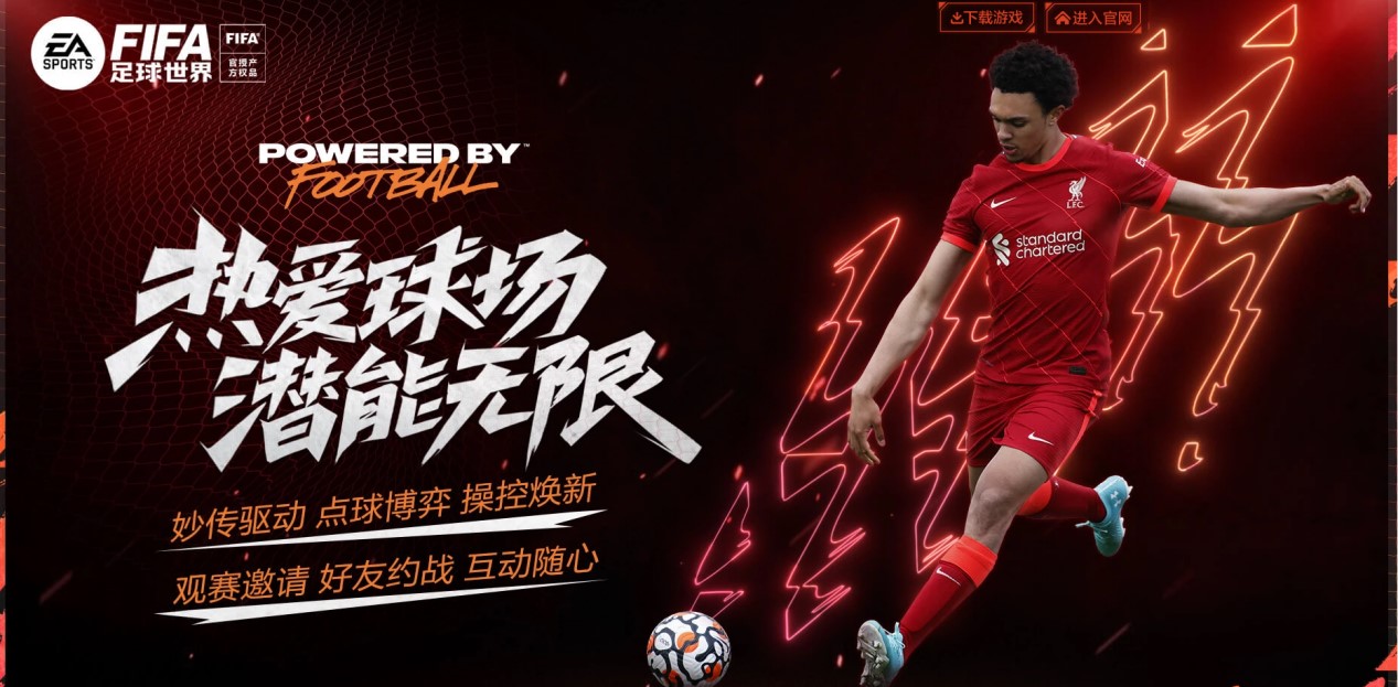 在冲突发生 在冲突发生